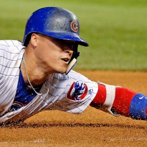 Head First Strikes Out…Again