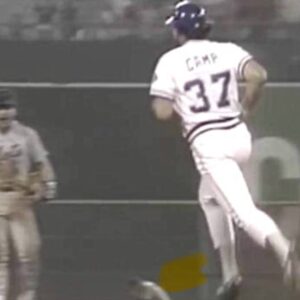 40 Years After the “Rick Camp Game”